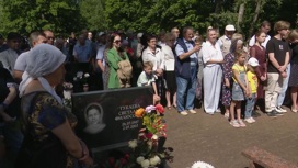 Память жертв авиакатастрофы над Боденским озером почтили в Уфе