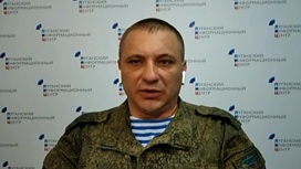 Силы НАТО находятся в Донбассе под видом ЧВК