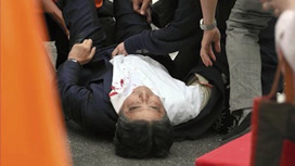 Стали известны новые подробности убийства бывшего премьер-министра Японии Синдзо Абэ