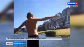 Подросток чуть не попал под движущийся катер, нырнув с моста в Матисов канал