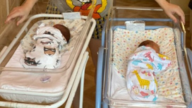 За полгода в Ставропольском крае родились 128 пар двойняшек и две тройни