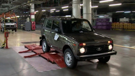 В России начались продажи Lada Niva Legend Classic22