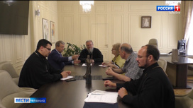 Во Владикавказе прошла рабочая встреча епископа Герасима и председателя Общественного совета города Михаила Шаталова