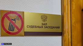 Главу Ленинского района Томска задержали правоохранительные органы