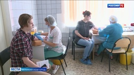 Пилотный проект "Репродуктивное здоровье", запущенный в 2021 году, теперь распространился на всю Новгородскую область