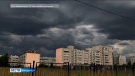 Обзор владимирских соцсетей за неделю: последствия грозы и суперлуние