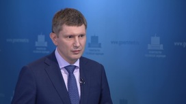 Максим Решетников: поддержка малого и среднего бизнеса идет по четырем программам