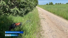 Во Владимирской области сожгли скандальную свалку останков баранов