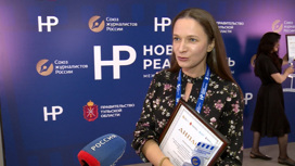 Корреспондента Ольгу Журенкову наградили за расследование о скопинском маньяке