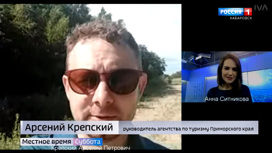 Местное время. Во сколько обойдется отдых в палатке на море? Как найти внутреннее равновесие?
