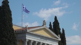 Впервые за 200 лет Греция стала для России недружественной страной