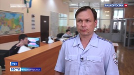 В МВД прокомментировали задержание высокопоставленного полицейского в Башкирии