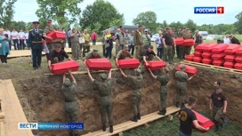 В деревне Вдицко Новгородского района прошла церемония захоронения останков мирных жителей, убитых фашистами в годы Великой Отечественной войны