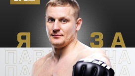Россиянин Павлович нокаутировал американца Льюиса на UFC 277