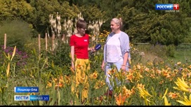 В Ботаническом саду Йошкар-Олы волонтёры могут научиться тонкостям ухода за растениями