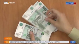 В Казани за 16,2 млн продают ресторан Chalbar на улице Чистопольской