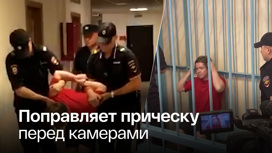 В Оренбурге прошел суд над убийцей девушки-врача