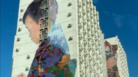 Мурал известного художника украсит здание в центре Улан-Удэ