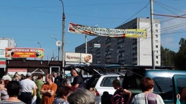 В Брянске 13 августа открываются ярмарки выходного дня