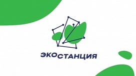 В Волгоградской области создают новый обучающий центр