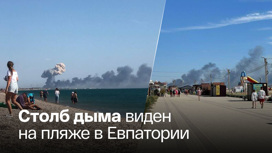 Очевидцы сообщают о взрывах в Крыму