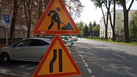Георгиевский округ получит 90 миллионов рублей на ремонт дорог