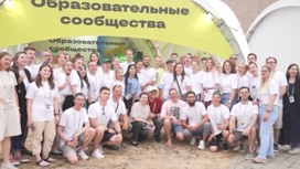 Губернатор Челябинской области посетил молодежный форум "Утро"