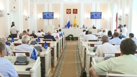 В Пензенской области утверждены льготы для семей военных, служащих на Донбассе