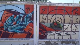 В Кирове неизвестный испортил граффити, посвященное Дню Победы