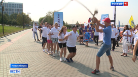 В Новосибирске впервые после пандемии провели День физкультурника