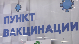 Заболеваемость коронавирусом в Красноярском крае выросла почти в 2 раза