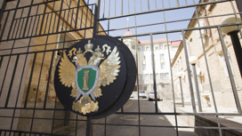 Прокуратура начала проверку по факту страшной аварии на Ставрополье