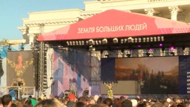 Ярмарки, концерты, флешмобы прошли в Тюмени в День области