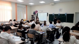 В школах Ставрополя к новому учебному году готовят цифровые классы
