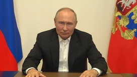 Путин обратился к тем, кто пытается отменить Россию