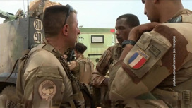 Франция полностью вывела военный контингент с территории Мали