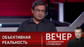 Российские СМИ приложили руку к распространению "украинской шизофрении"