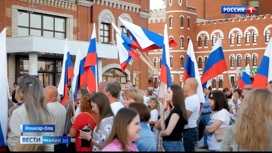 Торжественный митинг в поддержку российских военнослужащих состоялся в Йошкар-Оле