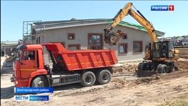В Белгородской области ускорили темпы строительства школ