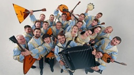 Национальные оркестры из 15 регионов выступят в Кремле