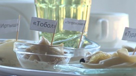 Тюменская область привлекает туристов необычной кухней