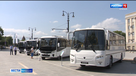 В Северной Осетии прошла презентация новых автобусов