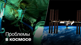 Артемьев досрочно вернулся на борт МКС