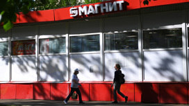 "Магнит" намерен продавать просроченные продукты