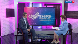 На новосибирский "Технопром" зарегистрировалось рекордное число участников