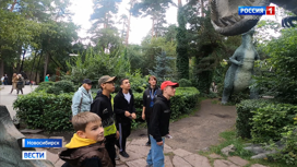 Воспитанники Донецкого кадетского корпуса посетили новосибирский зоопарк