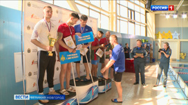 Соревнования по плаванию среди спасателей Северо-Запада России прошли в Великом Новгороде