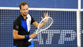 Даниил Медведев проиграл на Открытом чемпионате США