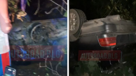 Авария с переворотом на угнанном автомобиле произошла в Приамурье 