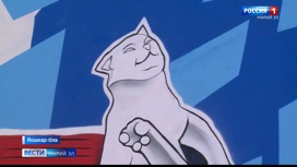 В Йошкар-Оле появилось граффити с изображением кота